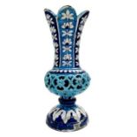 Multan Pottery Vase 19th Century Decorated In Shades Of Blue Iznik Style