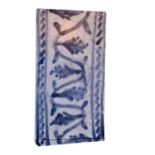 17th/18th Century Iznik Style Early Syrian Blue & White Tile