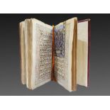 17th Century Turkish Ottoman Illuminated Prayer Book