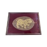 20th Century Islamic Golden Lion Of Ali Framed & Signed Written On Almond Folio