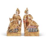 A pair of late 19th Century Parcel Gilt & Polychrome painted terracotta of books holders 30cm tall x