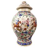 Large 18th Century Zandiyeh Pottery JAR & cover