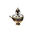 Islamic Brass Water Jug