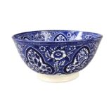 19th Century Persian Qajar Blue & White Porcelain Bowl