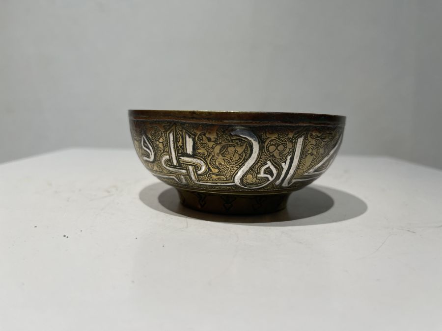 19th Century Islamic Bronze Silver & Copper Inlay Bowl With Calligraphic Inscriptions - Image 12 of 12