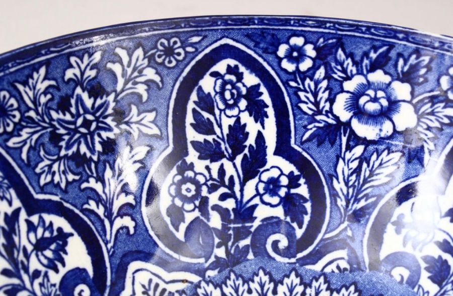 19th Century Persian Qajar Blue & White Porcelain Bowl - Image 4 of 5
