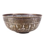 Large 18th/19th Century Silver Inlay Brass Mamluk Revival Bowl