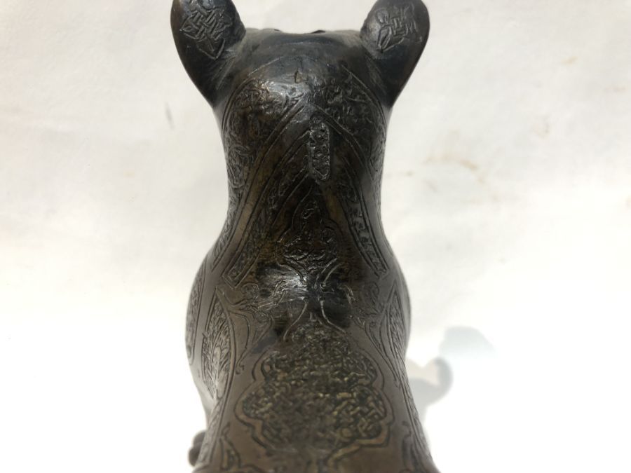 Rare Islamic Bronze Aquamanile Figure With Calligraphic Inscriptions - Image 8 of 11