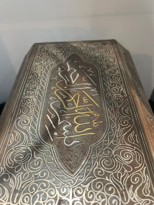 19th Century Gold Silver & Bronze Inlay Box With Calligraphic Inscriptions - Image 3 of 11