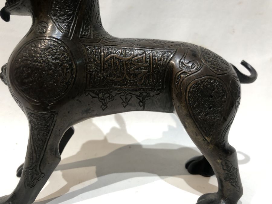 Rare Islamic Bronze Aquamanile Figure With Calligraphic Inscriptions - Image 2 of 11