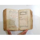 18th Century Printed Book About Christian Prayers Printed In Lebanon