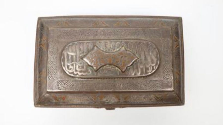 19th Century Mamluk Style Silver Inlay Box With Calligraphic Inscriptions - Image 5 of 6