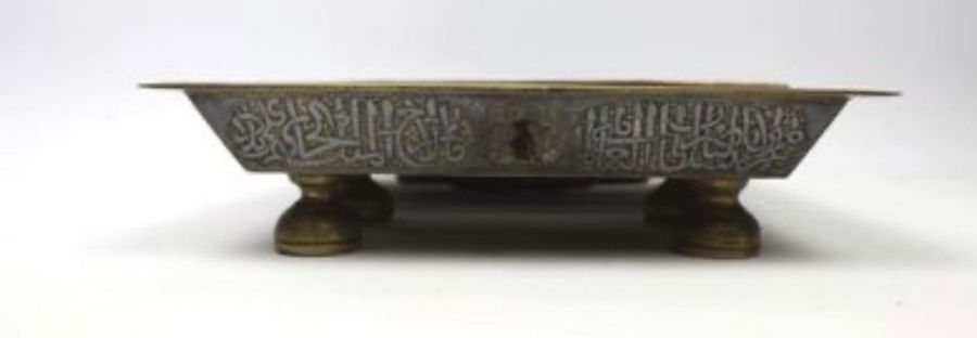 19th Century Mamluk Style Silver Inlay Box With Calligraphic Inscriptions - Image 4 of 6