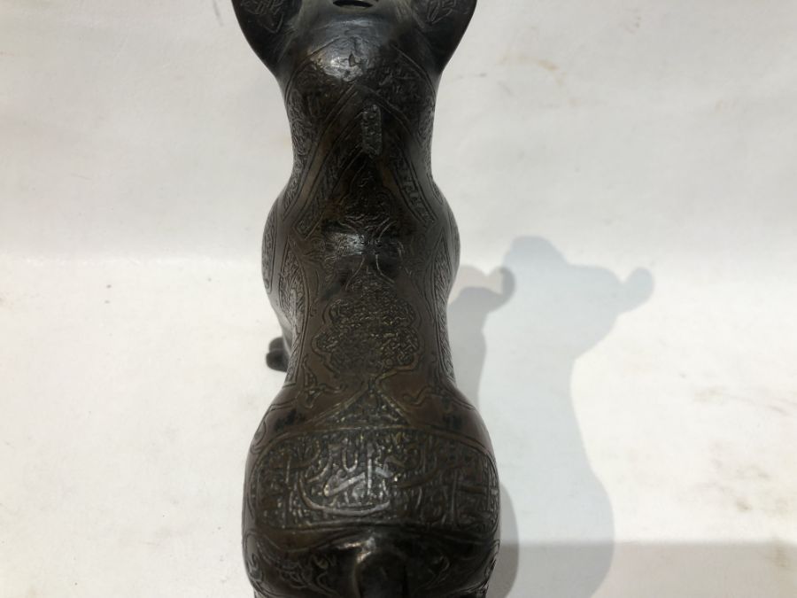Rare Islamic Bronze Aquamanile Figure With Calligraphic Inscriptions - Image 6 of 11