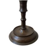 18th Century Bronze Ottoman Or Mamluk Candlestick With Calligraphic Inscriptions