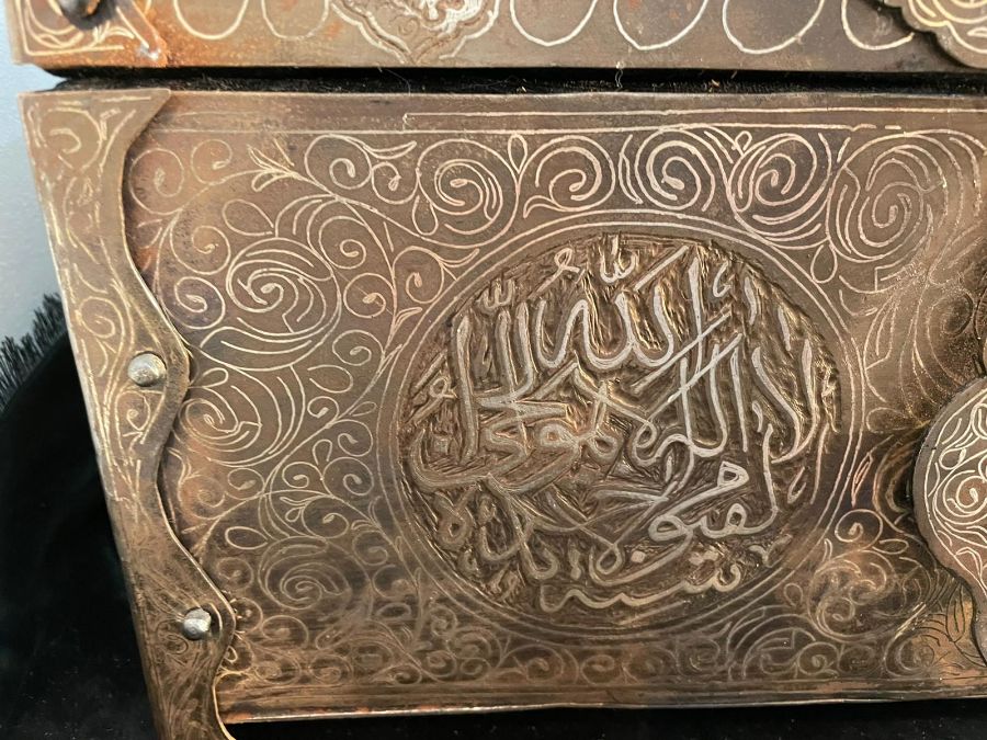 19th Century Gold Silver & Bronze Inlay Box With Calligraphic Inscriptions - Image 9 of 11