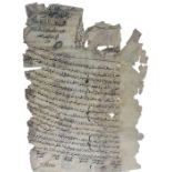 Document From Jerusalem About City Of Bethlehem & minister Of Jerusalem Dated 996