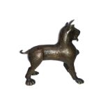 Rare Islamic Bronze Aquamanile Figure With Calligraphic Inscriptions