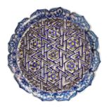 19th Century Turkish Iznik Style Earthenware Cobalt Glazed Reticulated Platter