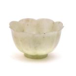 Chinese Indian Mughal Jade Bowl With Black Inclusions Republic Period