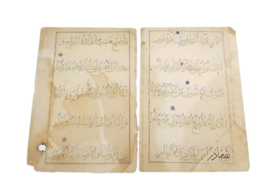 TIMURID TWO FOLIO GOLD WRITING QURAN PAGE 13-14