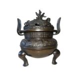CHINESE BRONZE DRAGON TRIPOD CENSOR & COVER 19TH CENTURY QING PERIOD