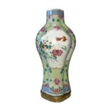 CHINESE FAMILLE ROSE FLASK VASE WITH HEAVY ENAMEL WORK 19TH CENTURY QING PERIOD