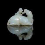 CHINESE JADE GROUP WITH ANIMALS, QING PERIOD