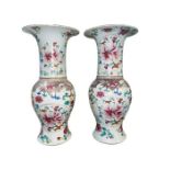 RARE PAIR OF CHINESE QIANLONG FAMILLE ROSE VASES
