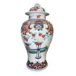 RARE CHINESE QIANLONG FAMILLE ROSE VASE WITH YONGZHENG MARK