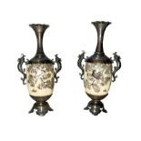 GOOD QUALITY PAIR OF JAPANESE SILVER SHIBAYAMA IVORY & MOTHER OF PEARL VASES WITH DRAGON HANDLES