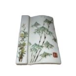 IMPORTANT RARE CHINESE REPUBLIC BRUSH REST IN SHAPE OF A BOOK WITH GOOD STAMP MARK