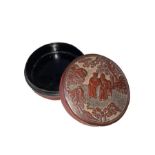 CHINESE 19TH CENTURY CINNABAR LACQUER BOX & LID
