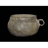 A Rare Byzantine Silver Cup 12th Century