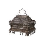 A LATE 19TH CENTURY OTTOMAN SILVER FILIGREE CASKET