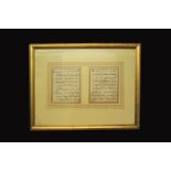 Pair Of North African Quran Page On Vellum