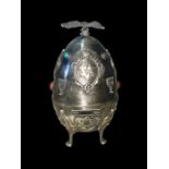 LARGE 19TH CENTURY RUSSIAN SILVER EAGLE EGG WITH IMPERIAL CREST