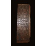 Early Safavid Star Carved Wooden Rectangular Panel