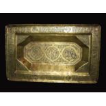 12TH CENTURY COPPER & SILVER INLAY KHORASAN TRAY