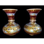 PAIR OF FINE QUALITY RUSSIAN IMPERIAL CRANBERRY GLASS VASES FOR ISLAMIC MARKET