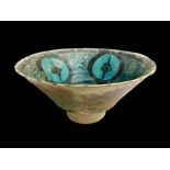 12th Century Turquoise Syrian Raqqa Footed Bowl