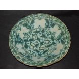 TIMURID GREEN FLORAL INTACT CERAMIC DISH