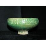 Kashan Footed Rare Green Celadon Colour Bowl With Inscription