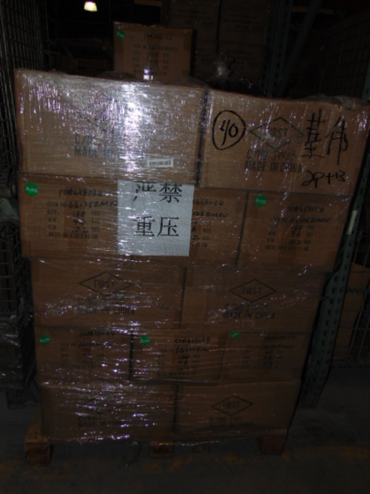 LOT CONTENTS OF PALLET RACKING SECTIONS (23) : steel parts, 3 x 5 followers, plastic hooks, - Image 29 of 43