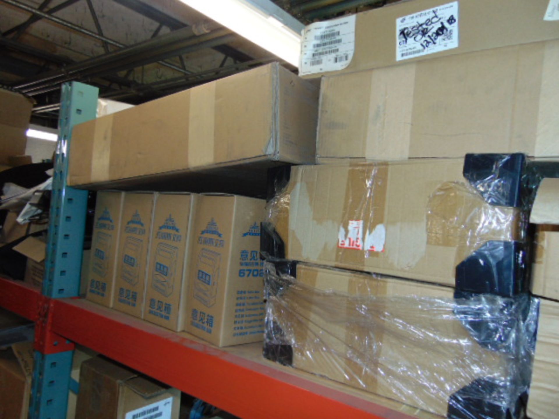 LOT CONTENTS OF MEZZANINE: (9) sections of pallet racking, (13) assorted file cabinets, assorted - Image 21 of 26