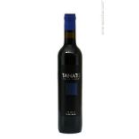 Domaine Berthoumieu Tanatis 2010 ( Bid Is For 1x Bottle Option To Purchase More)
