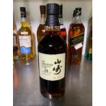 The Yamazaki 25 Year Old Single Malt Whisky Japan 70cl ( Bid Is 1x Bottle )