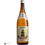 Nihonsakari 'Nigiwai' Sake Japan ( Bid Is For 1x Bottle Option To Purchase More)