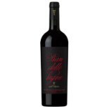 Antinori Pian Delle Vigne Brunello Di Montalcino 2014 750ml ( Bid Is For 1x Bottle Option To