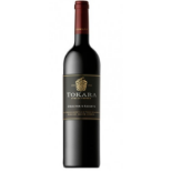 Tokara Director's Reserve Red Stellenbosch, South Africa 2015 750ml ( Bid Is For 1x Bottle Option